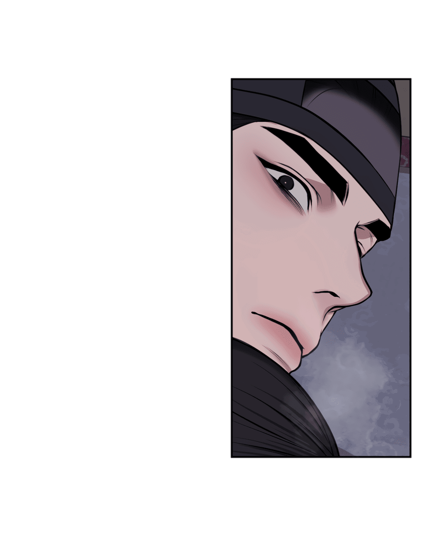 Манга Раскаяние - Глава 31 Страница 46