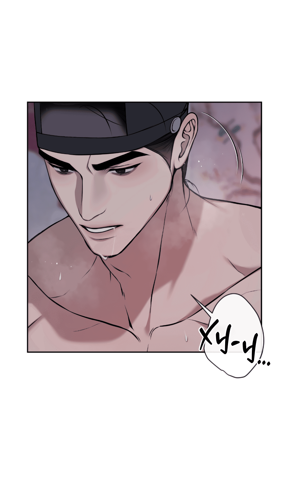 Манга Раскаяние - Глава 31 Страница 29