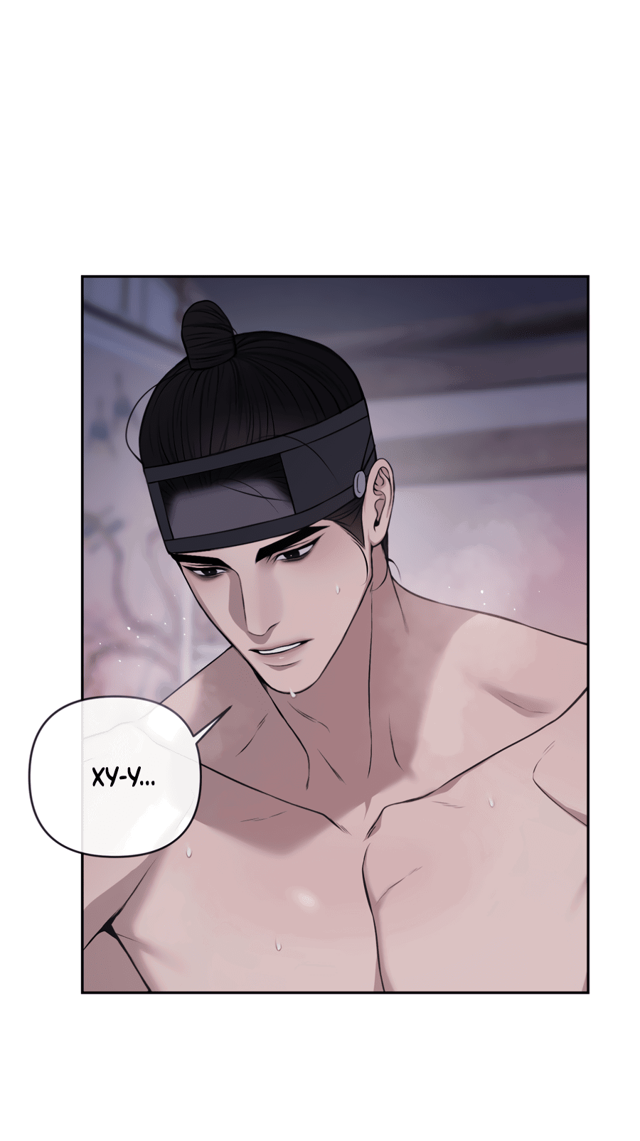 Манга Раскаяние - Глава 31 Страница 7