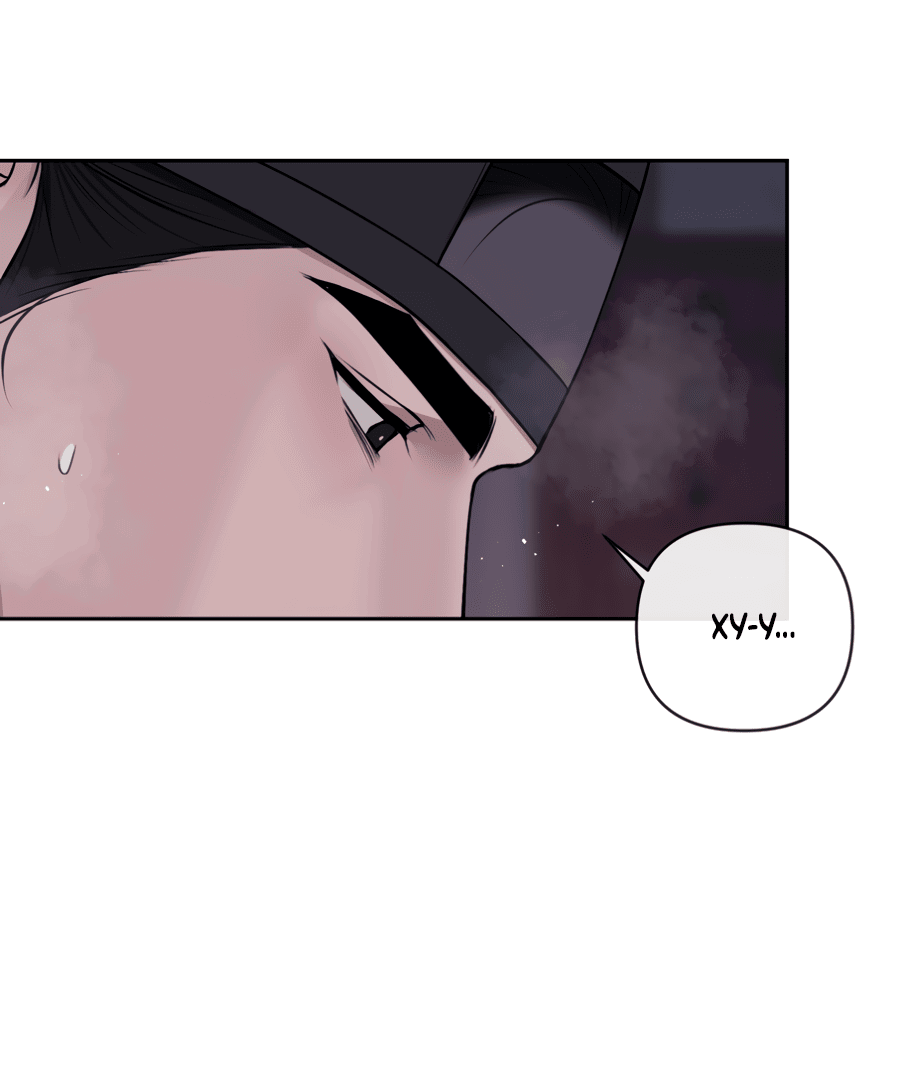 Манга Раскаяние - Глава 31 Страница 49