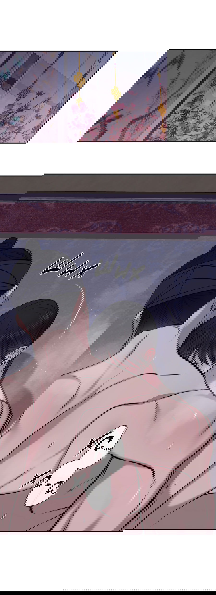 Манга Раскаяние - Глава 32 Страница 1