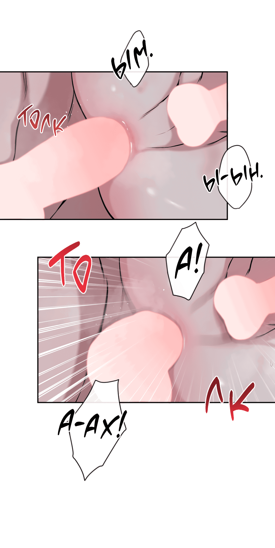 Манга Раскаяние - Глава 32 Страница 33