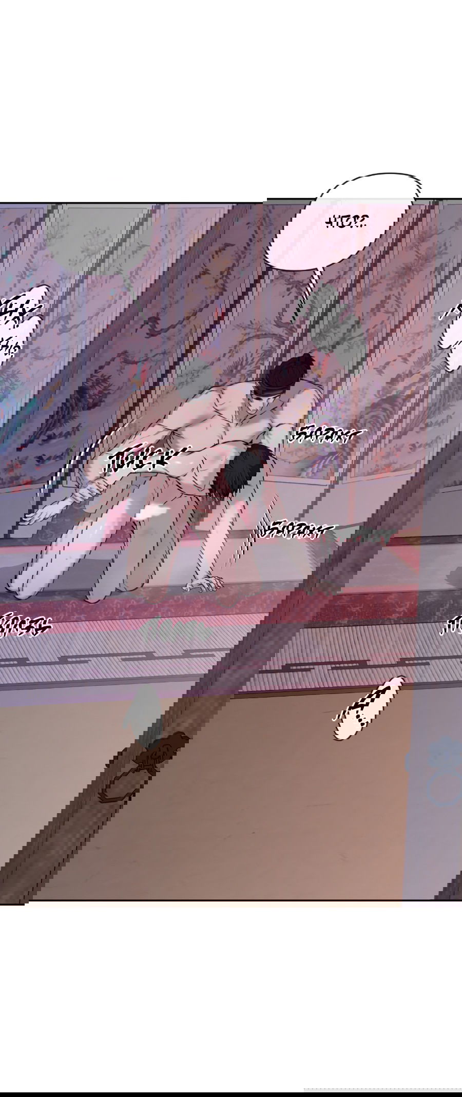 Манга Раскаяние - Глава 32 Страница 53