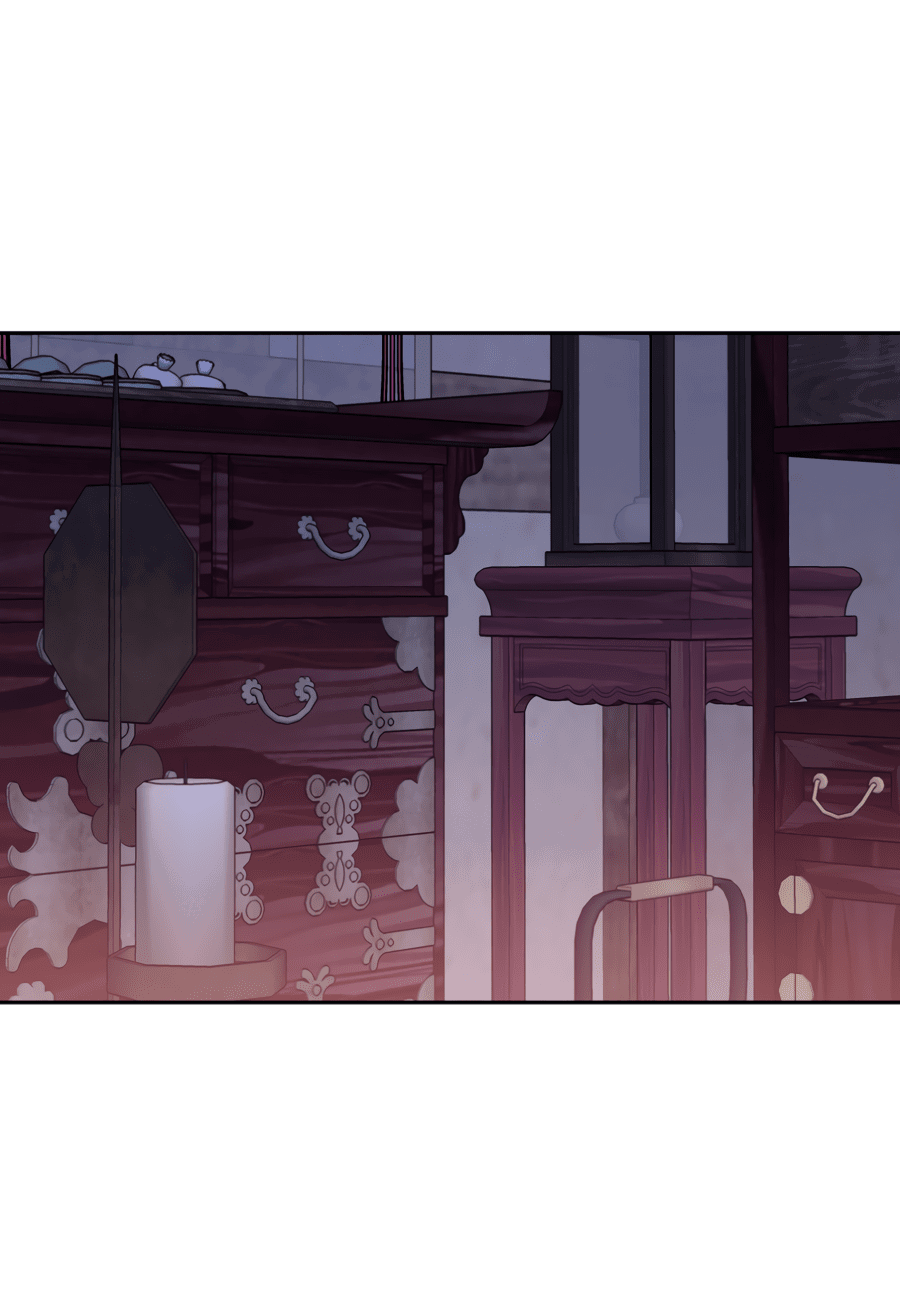 Манга Раскаяние - Глава 32 Страница 20