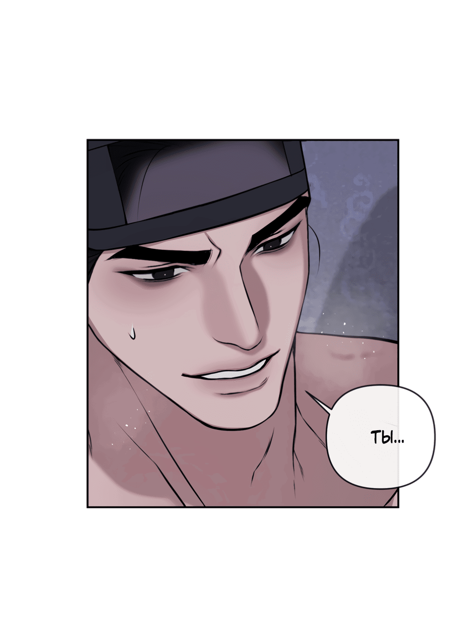 Манга Раскаяние - Глава 32 Страница 43