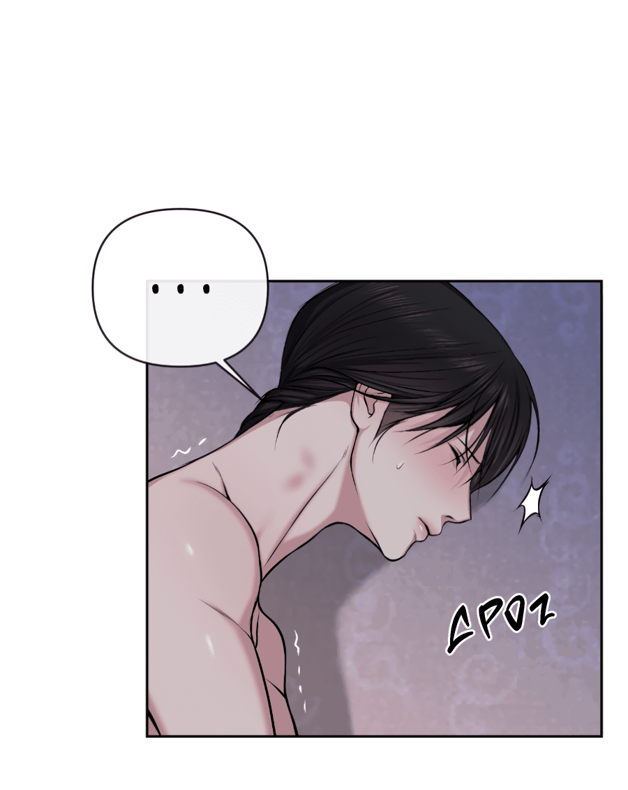 Манга Раскаяние - Глава 32 Страница 21