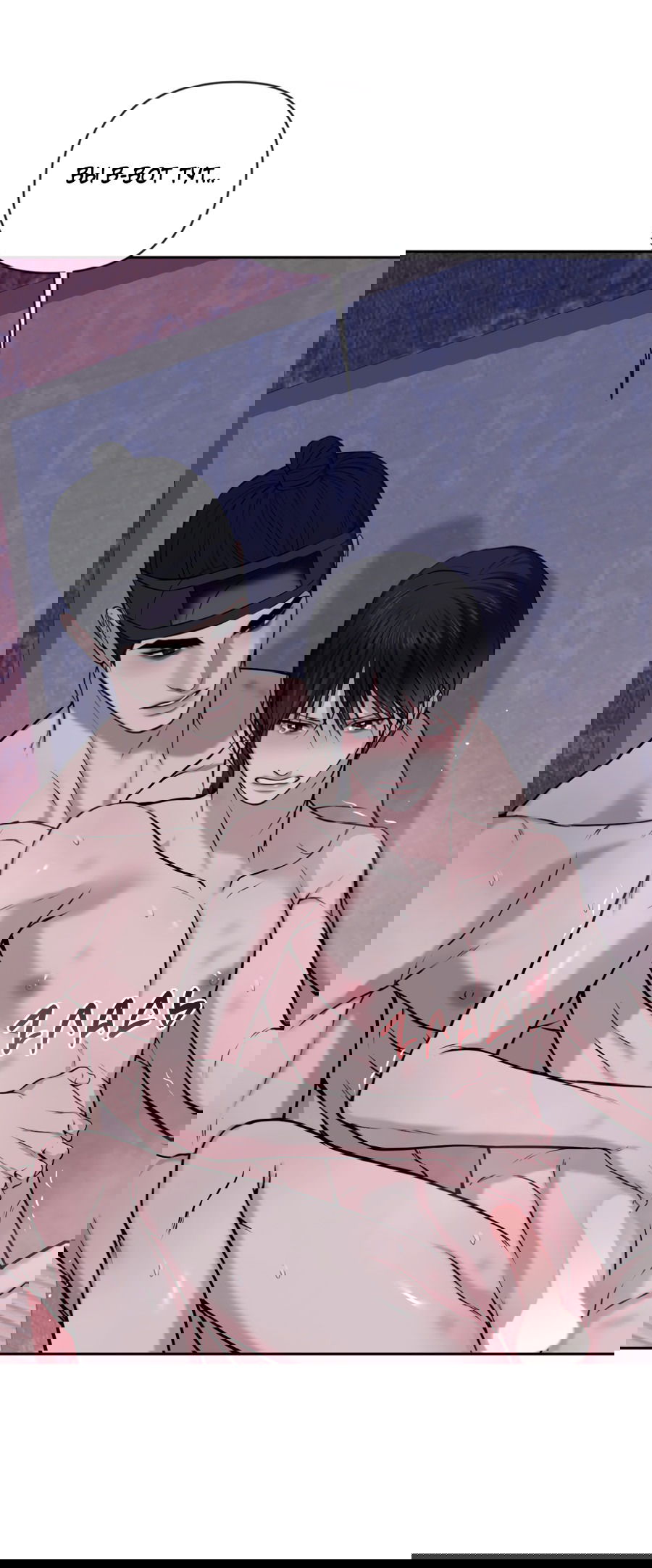 Манга Раскаяние - Глава 32 Страница 42