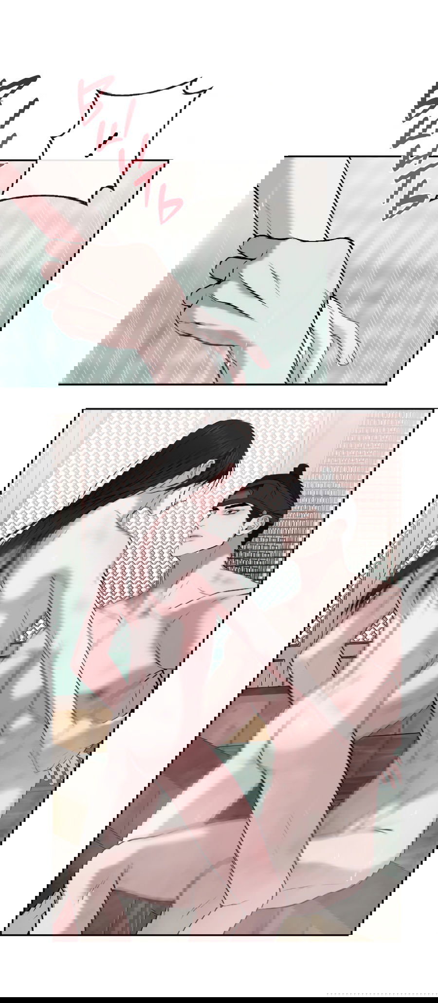 Манга Раскаяние - Глава 33 Страница 43