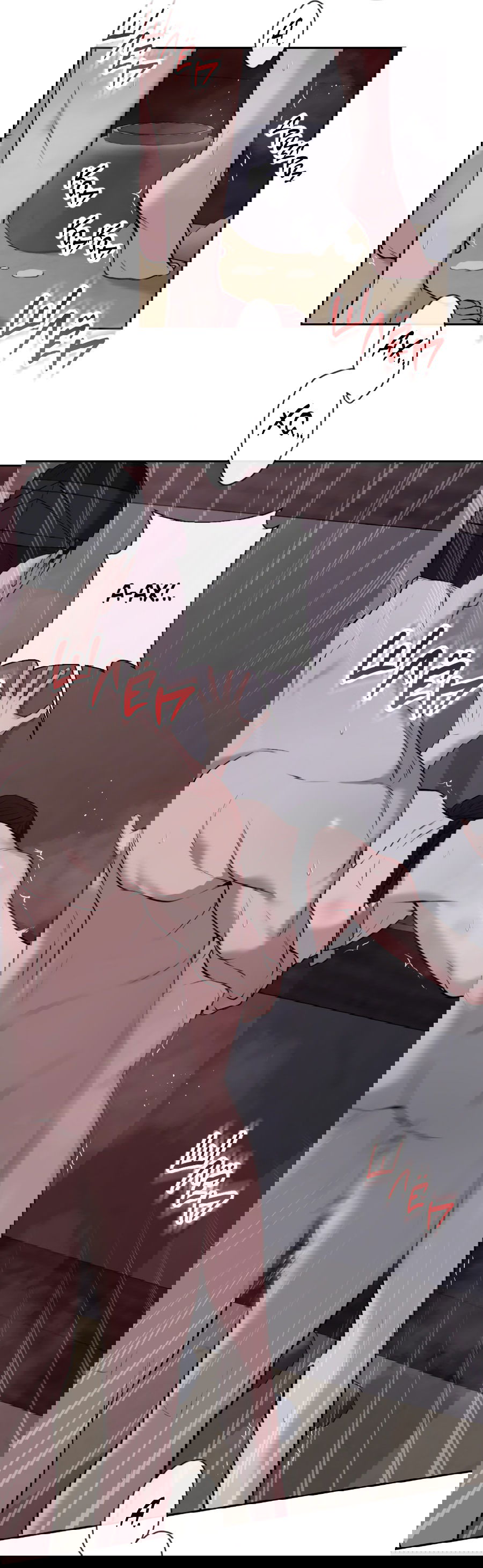 Манга Раскаяние - Глава 33 Страница 22