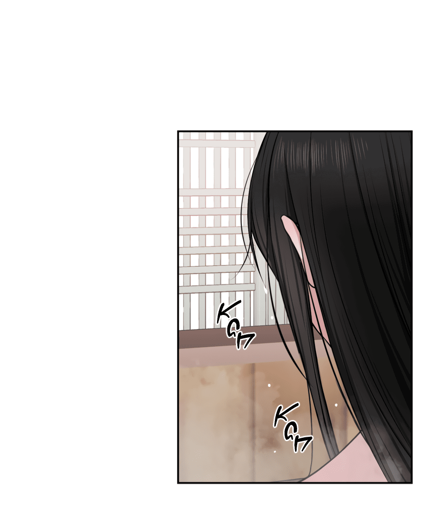 Манга Раскаяние - Глава 33 Страница 31