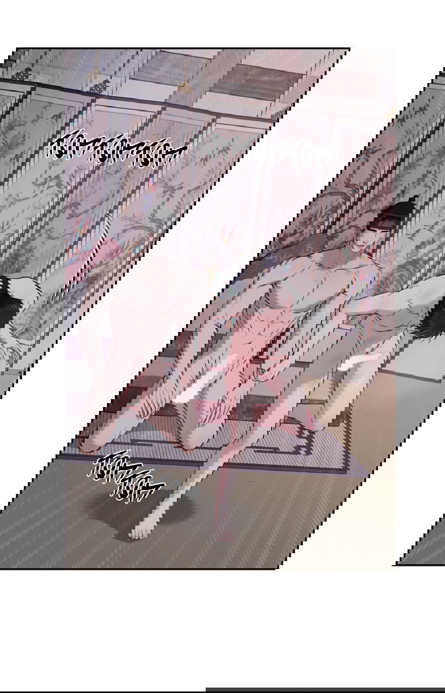 Манга Раскаяние - Глава 33 Страница 7