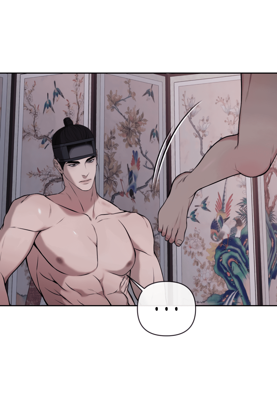 Манга Раскаяние - Глава 33 Страница 8