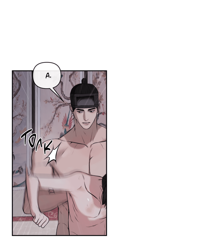 Манга Раскаяние - Глава 33 Страница 5