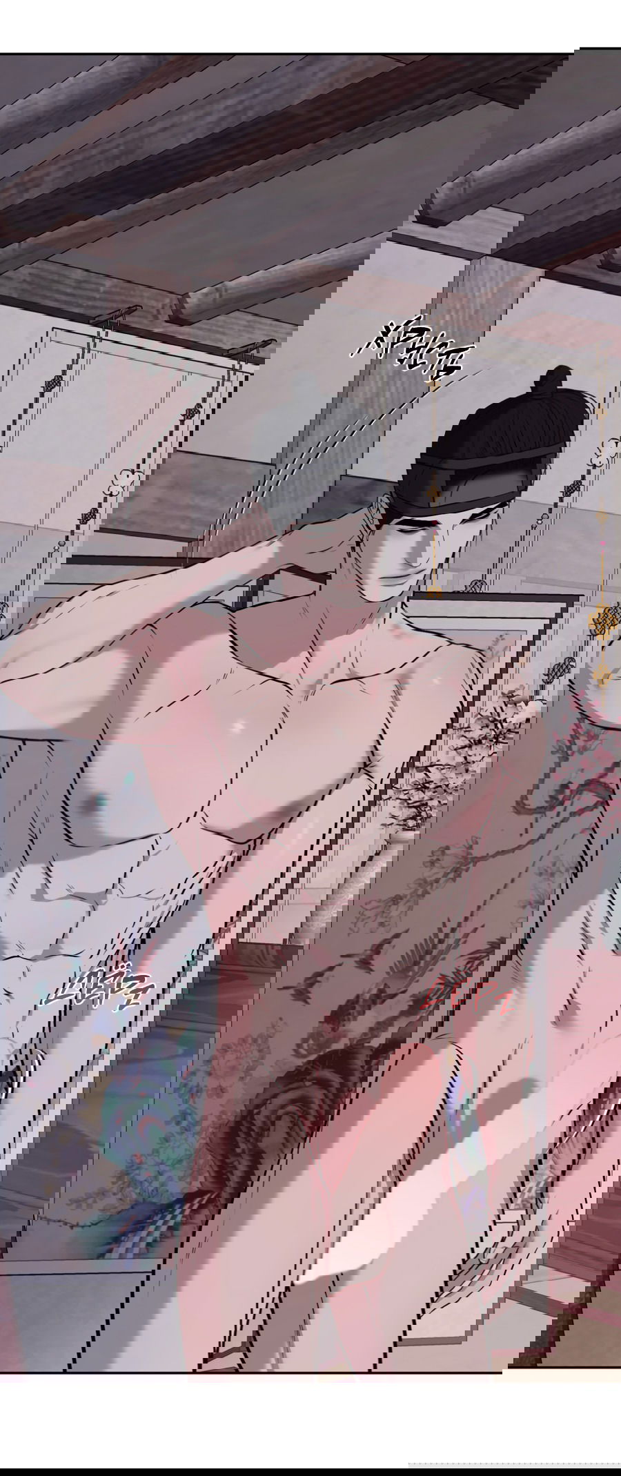 Манга Раскаяние - Глава 33 Страница 10