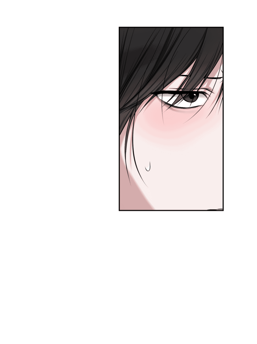 Манга Раскаяние - Глава 34 Страница 10