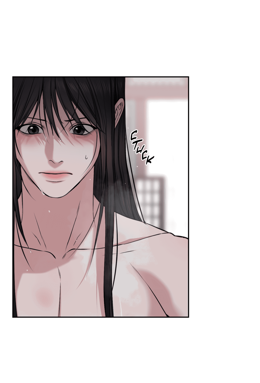 Манга Раскаяние - Глава 34 Страница 4