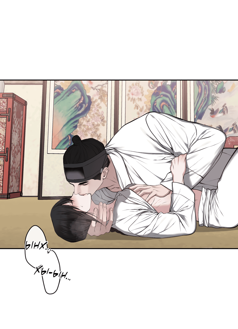 Манга Раскаяние - Глава 35 Страница 43