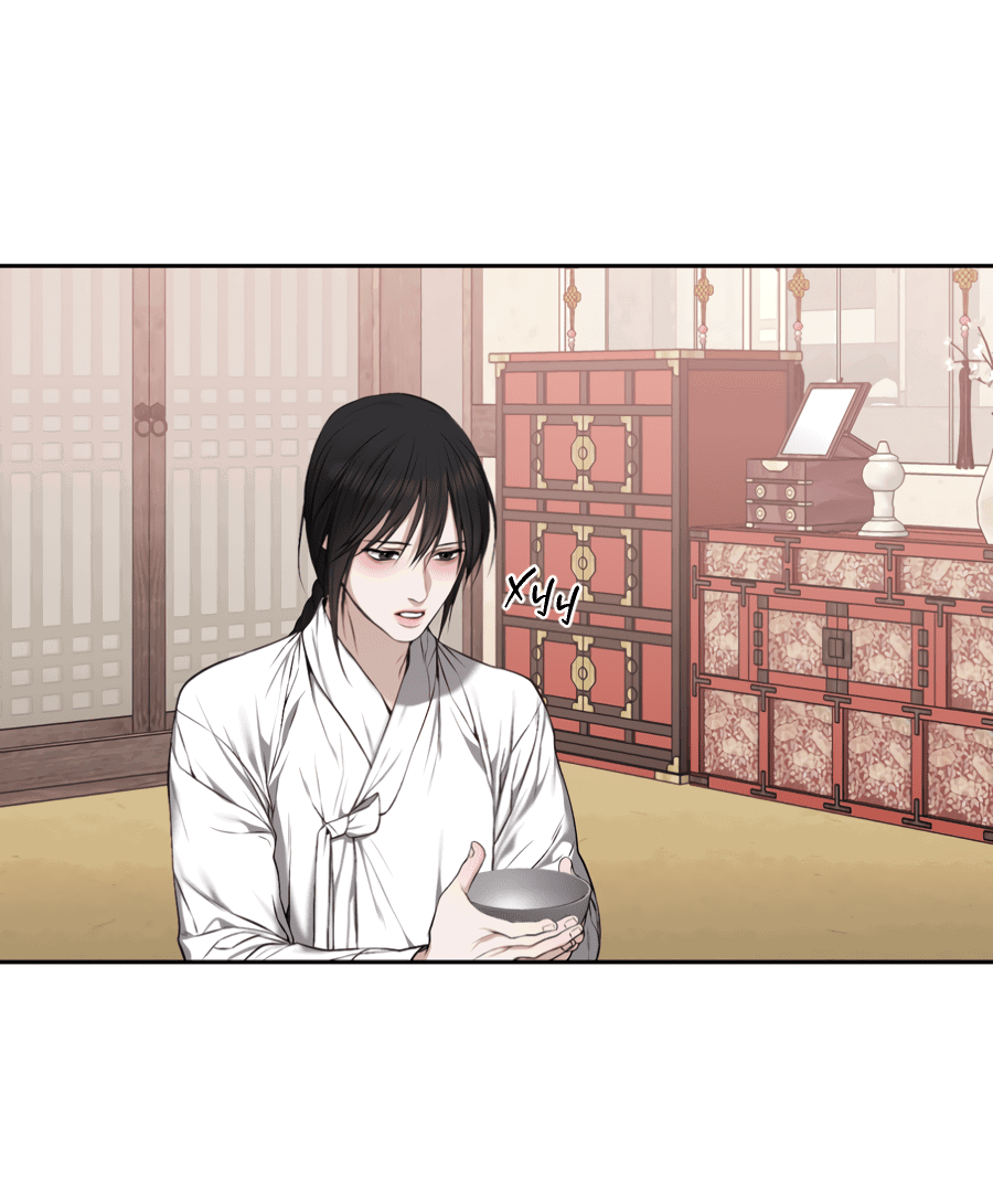 Манга Раскаяние - Глава 35 Страница 14