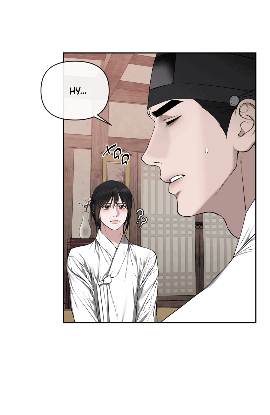 Манга Раскаяние - Глава 35 Страница 11