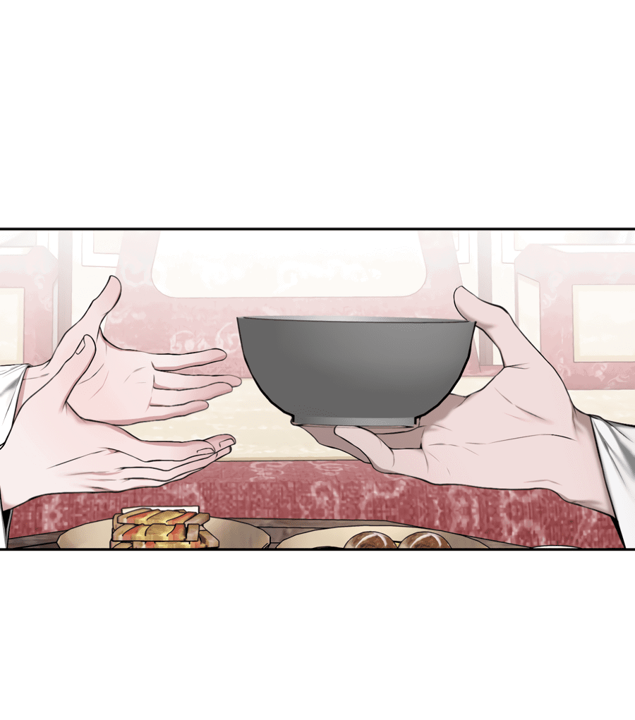 Манга Раскаяние - Глава 35 Страница 4