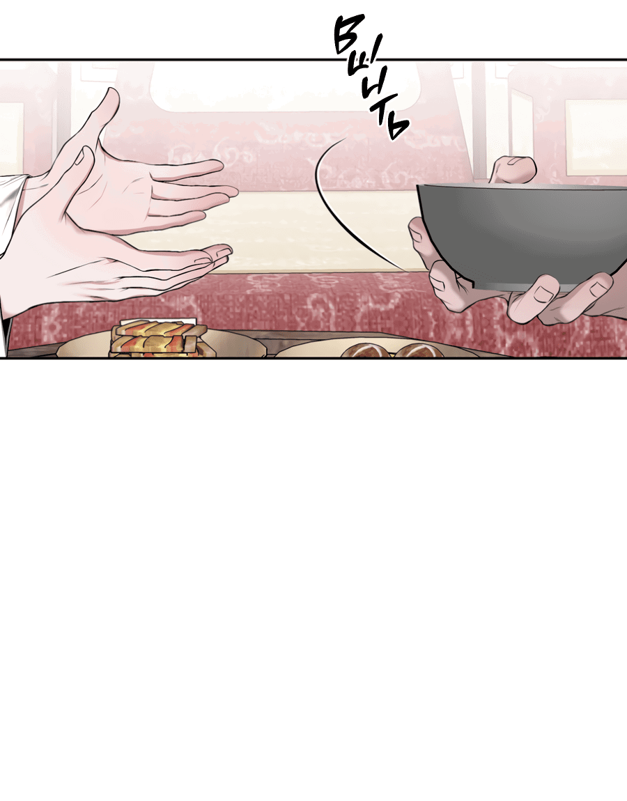 Манга Раскаяние - Глава 35 Страница 5