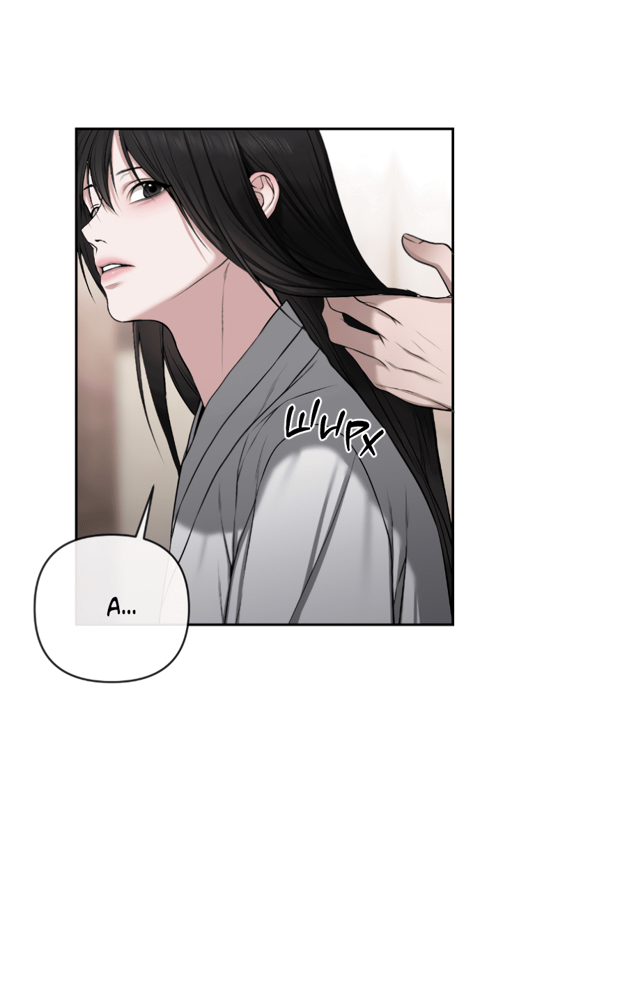 Манга Раскаяние - Глава 36 Страница 22