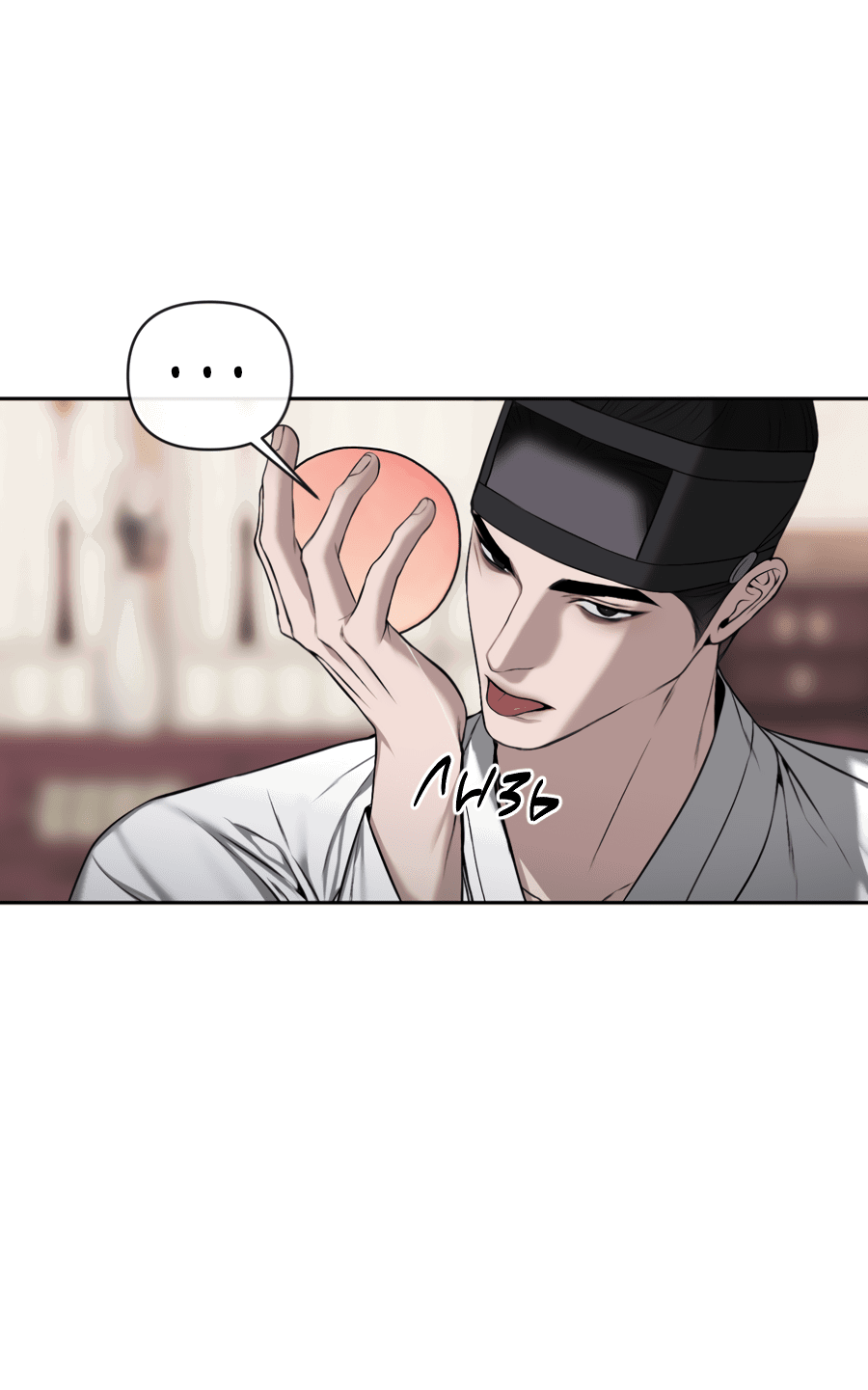 Манга Раскаяние - Глава 36 Страница 41