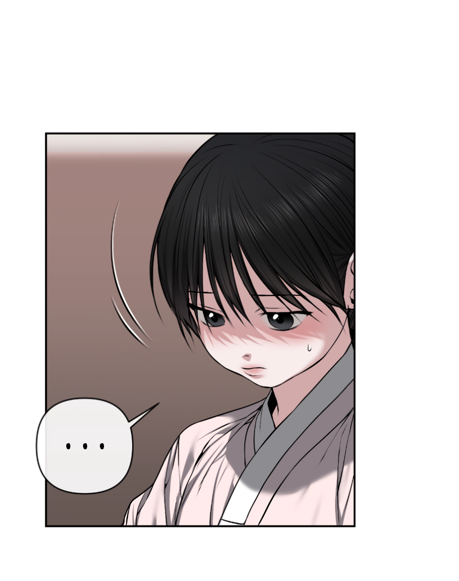 Манга Раскаяние - Глава 37 Страница 66