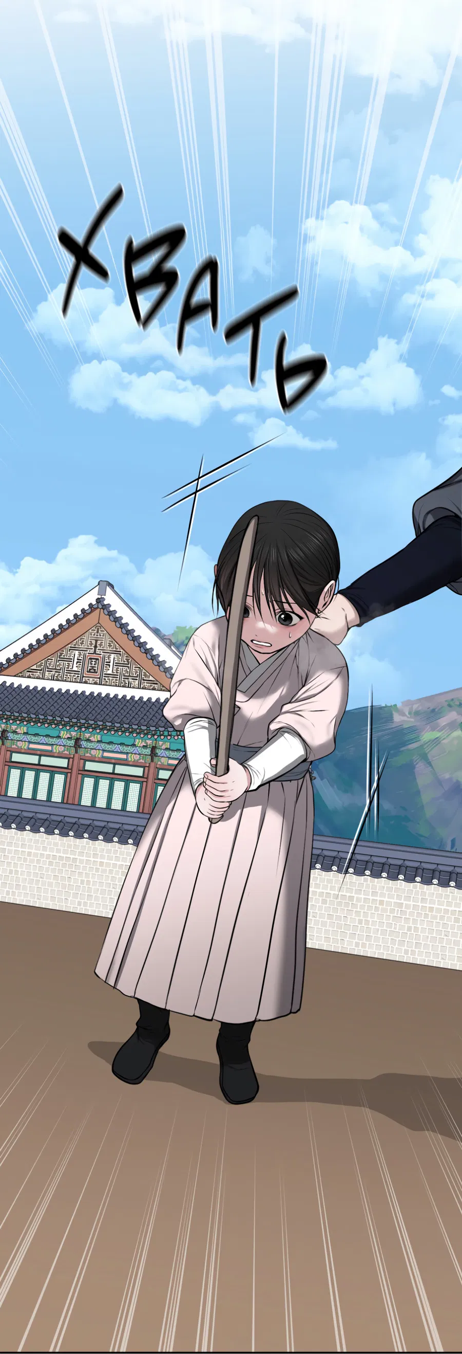 Манга Раскаяние - Глава 37 Страница 46