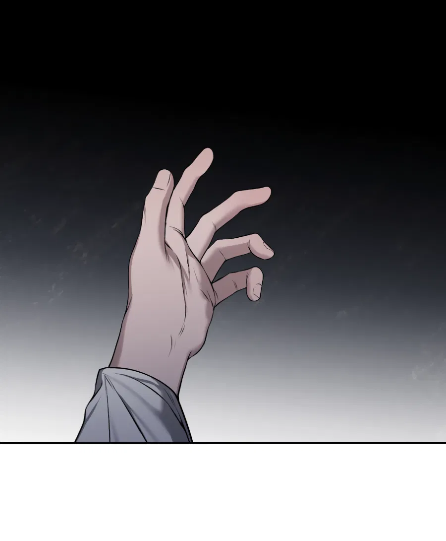 Манга Раскаяние - Глава 37 Страница 25