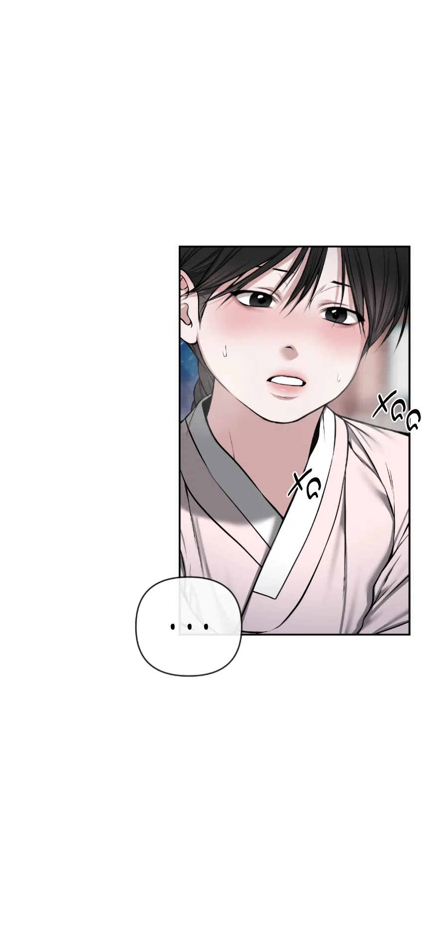 Манга Раскаяние - Глава 37 Страница 31