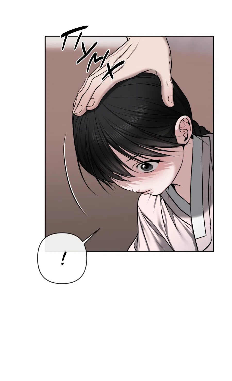 Манга Раскаяние - Глава 37 Страница 67