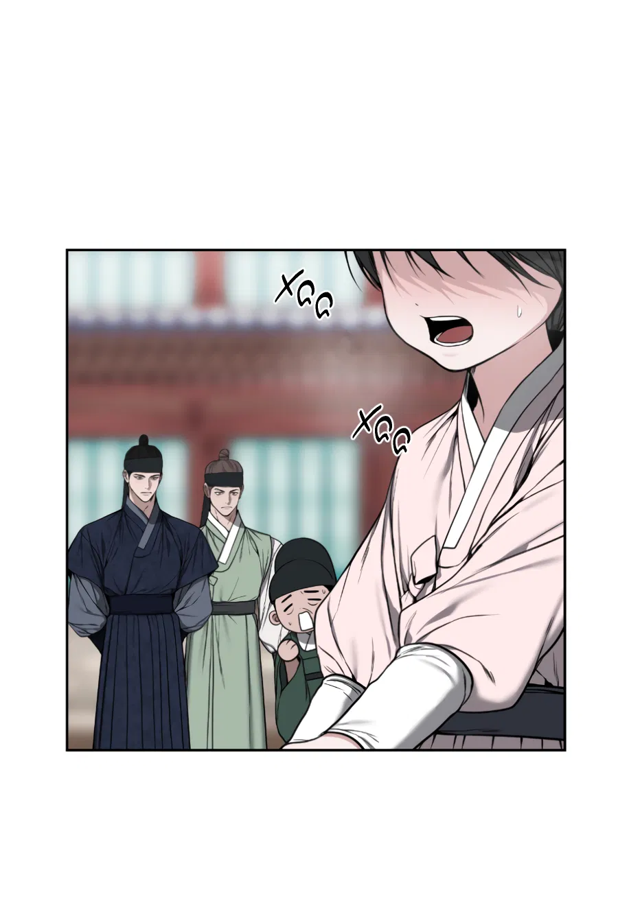 Манга Раскаяние - Глава 37 Страница 28