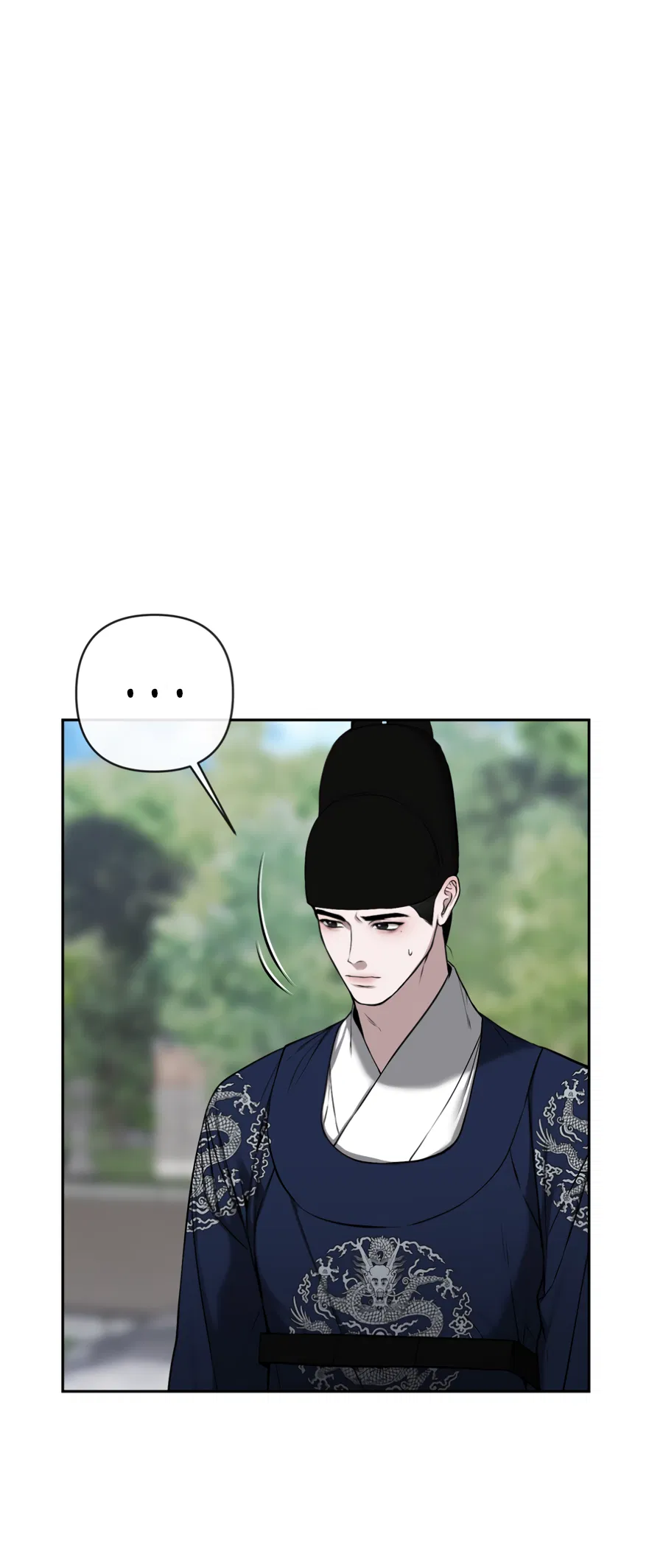 Манга Раскаяние - Глава 38 Страница 15