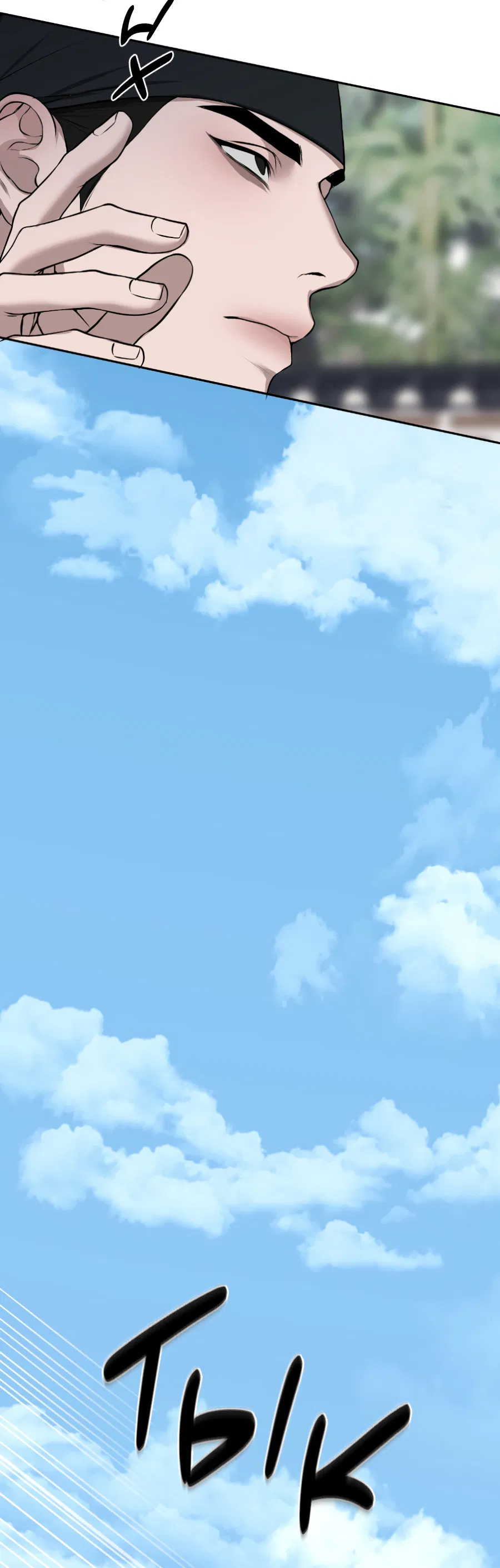 Манга Раскаяние - Глава 38 Страница 54