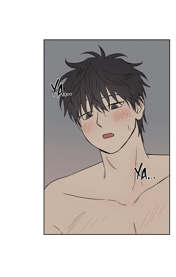 Манга Любовь 3XL - Глава 33 Страница 32