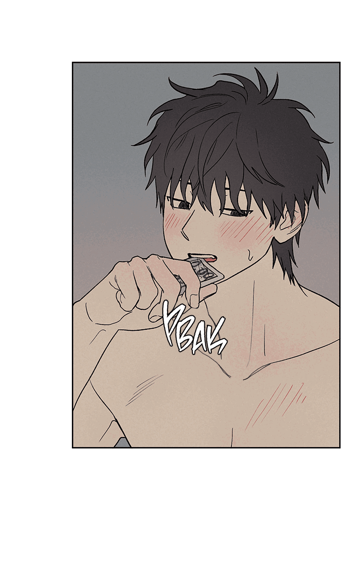 Манга Любовь 3XL - Глава 33 Страница 38