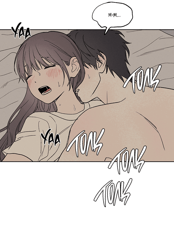 Манга Любовь 3XL - Глава 33 Страница 49