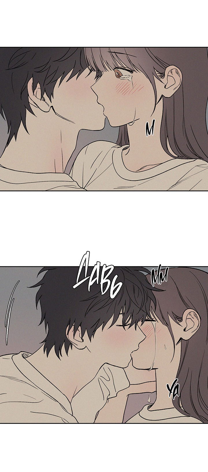 Манга Любовь 3XL - Глава 33 Страница 2