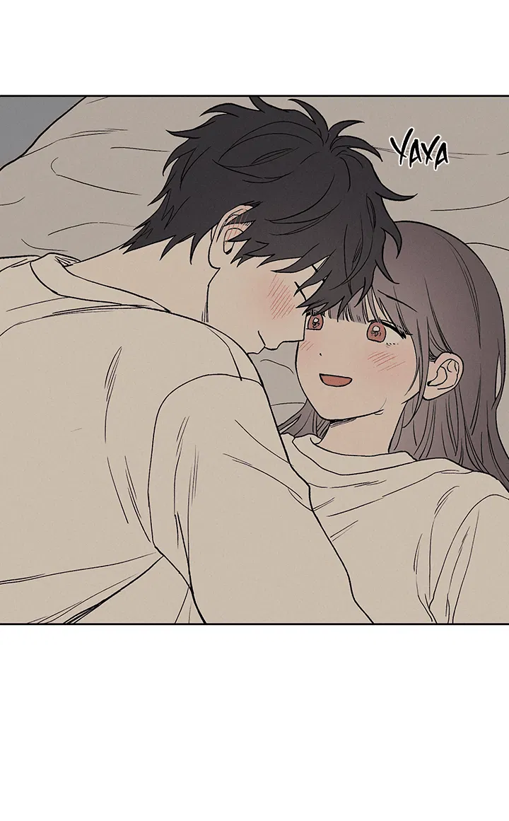 Манга Любовь 3XL - Глава 33 Страница 8