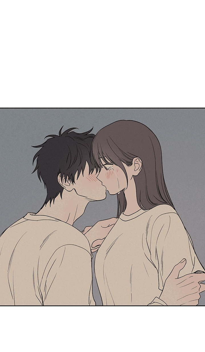 Манга Любовь 3XL - Глава 33 Страница 1