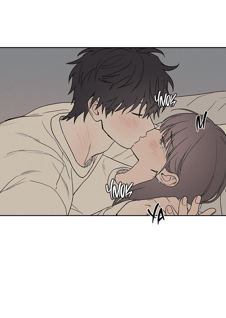 Манга Любовь 3XL - Глава 33 Страница 4