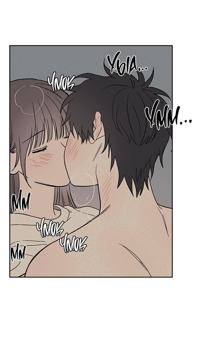 Манга Любовь 3XL - Глава 33 Страница 34