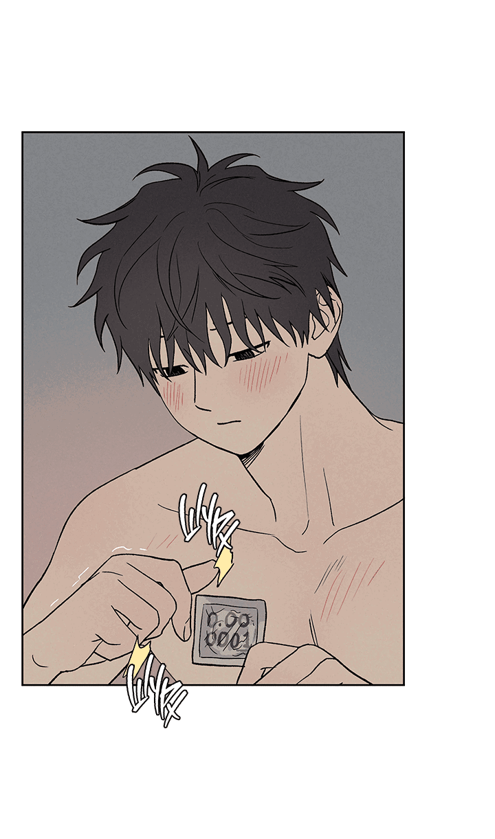 Манга Любовь 3XL - Глава 33 Страница 37