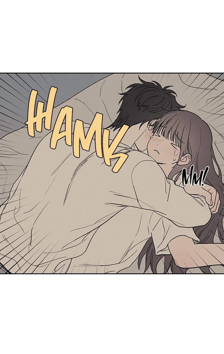 Манга Любовь 3XL - Глава 33 Страница 7