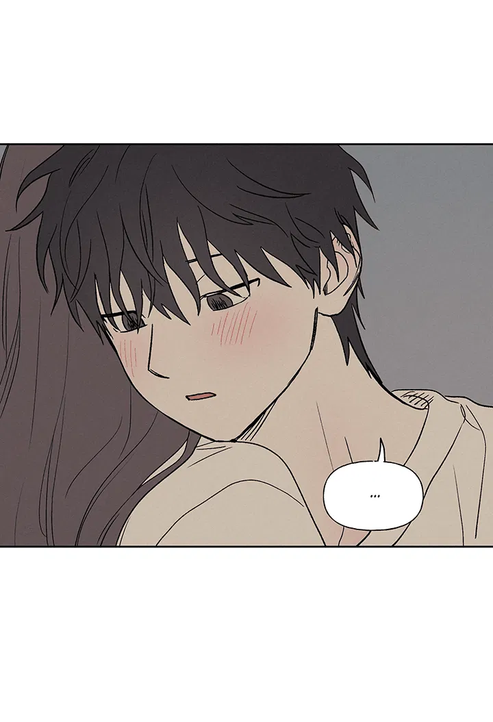 Манга Любовь 3XL - Глава 32 Страница 58