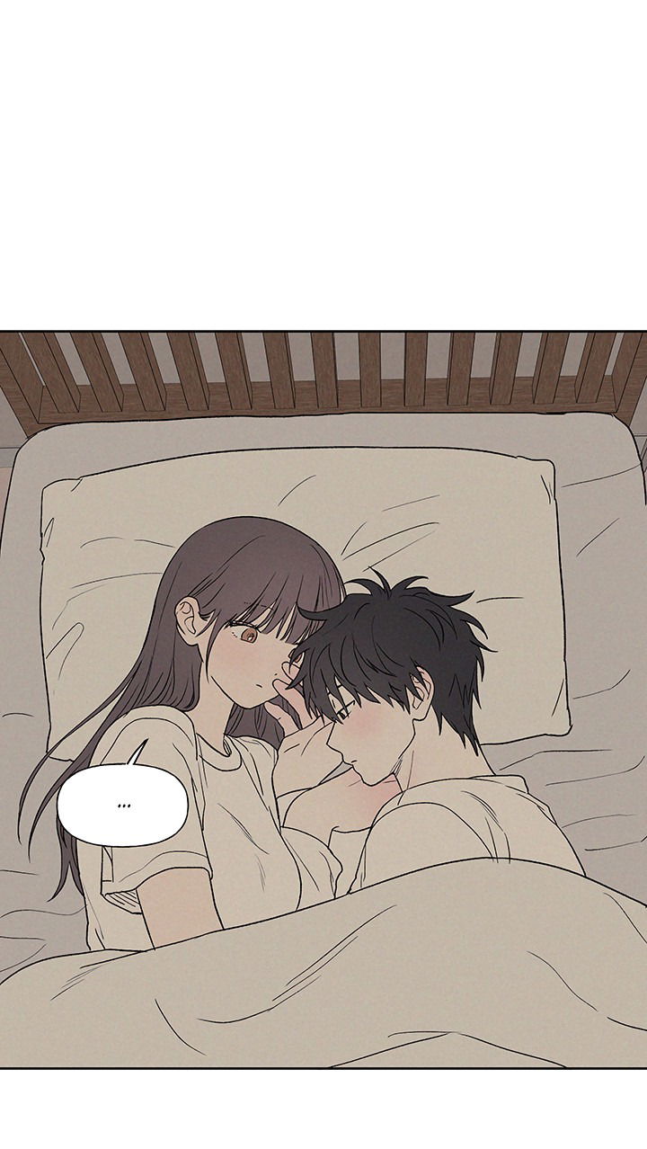 Манга Любовь 3XL - Глава 32 Страница 25