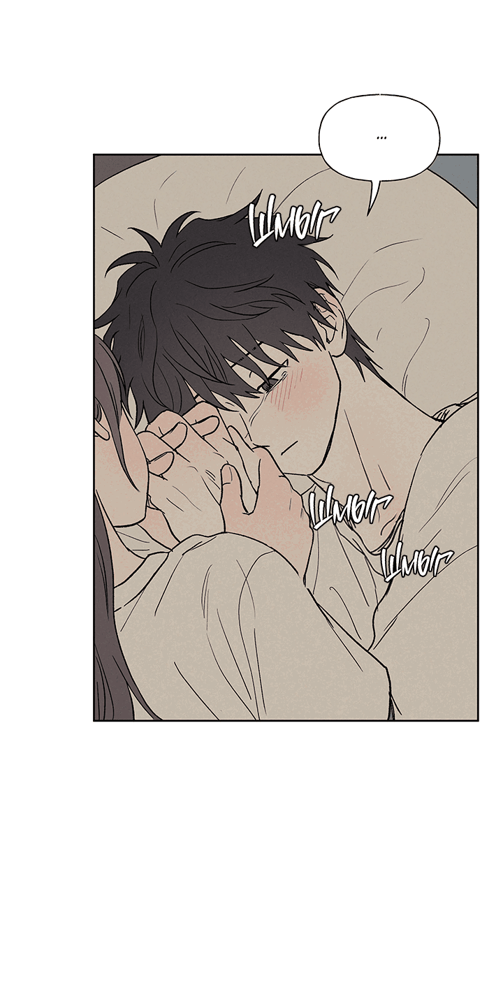 Манга Любовь 3XL - Глава 32 Страница 38