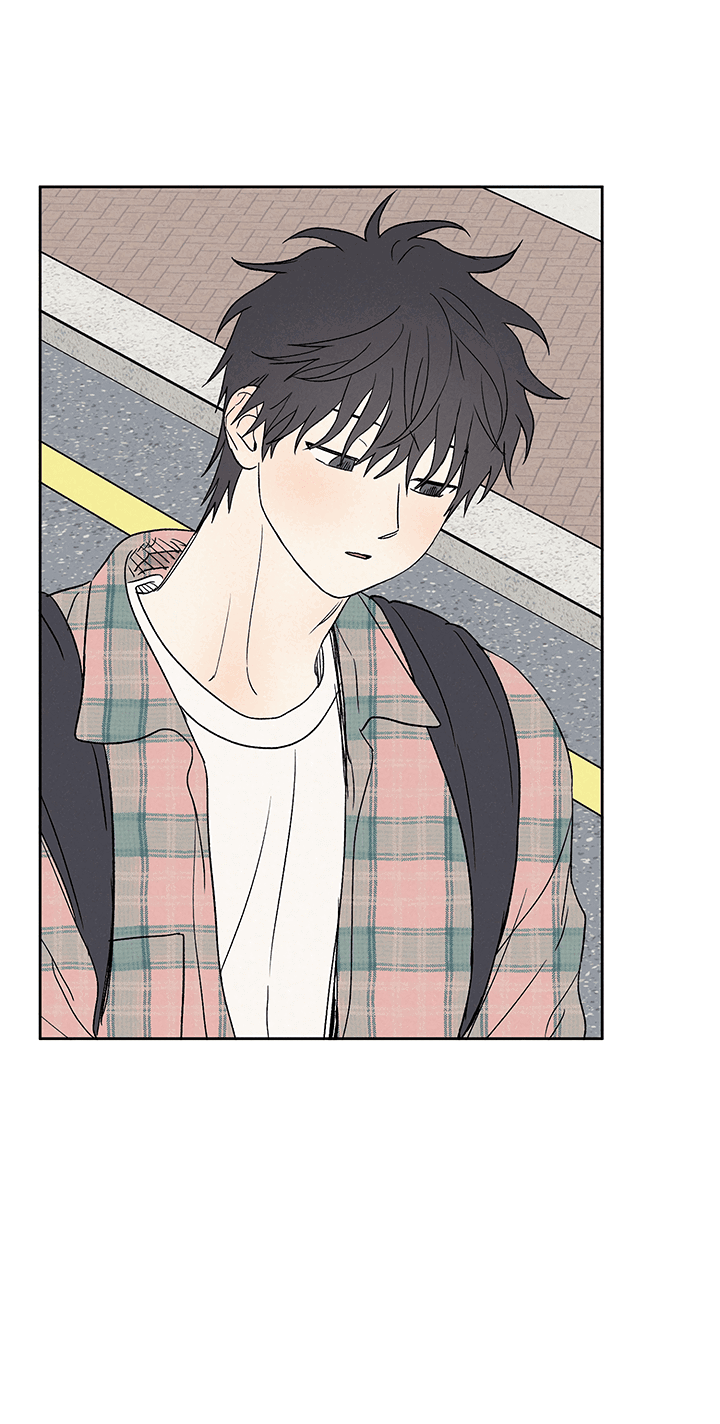 Манга Любовь 3XL - Глава 34 Страница 50