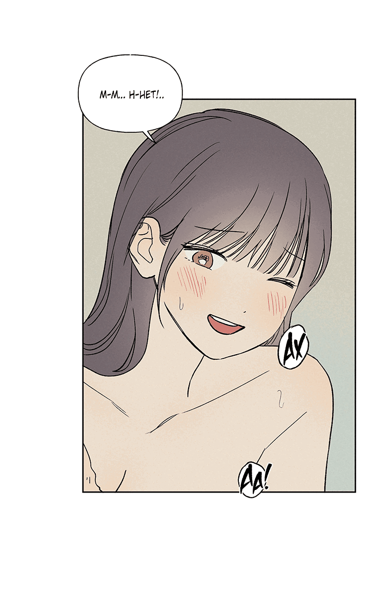 Манга Любовь 3XL - Глава 34 Страница 22